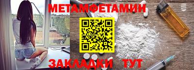 хмурый Апрелевка