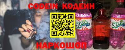 хмурый Апрелевка