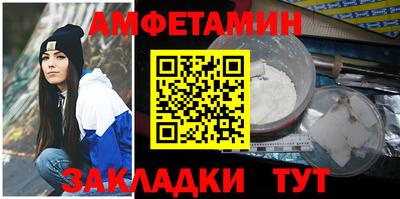 гашишное масло Аргун
