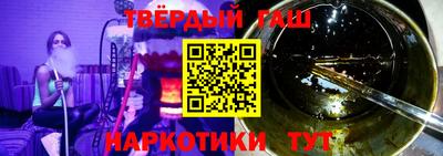 прущие крисы Азнакаево