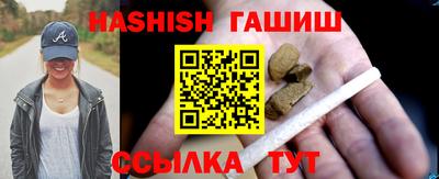 прущие крисы Азнакаево