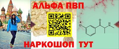 хмурый Апрелевка