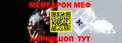 прущие крисы Азнакаево