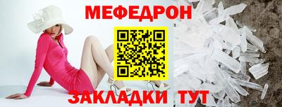 хмурый Абакан