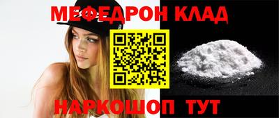 Альфа ПВП Апшеронск