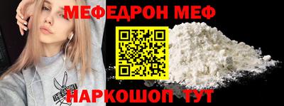 хмурый Апрелевка