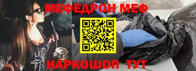 гашишное масло Аргун