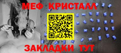 Альфа ПВП Апшеронск