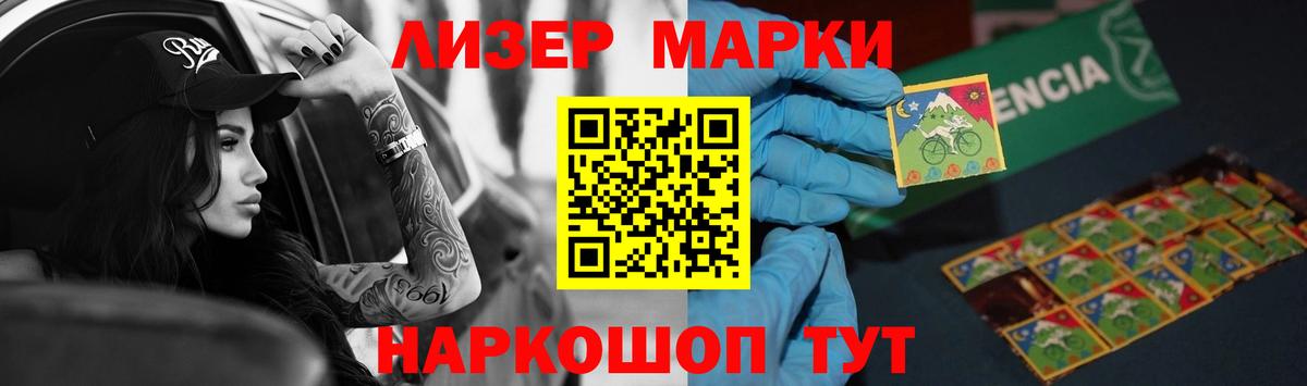 Лсд 25 экстази ecstasy  Апшеронск  Лсд 25 экстази  Лсд 25 экстази ecstasy 