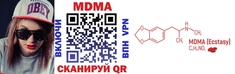 кракен как войти  Апшеронск  MDMA молли  что такое наркотик 