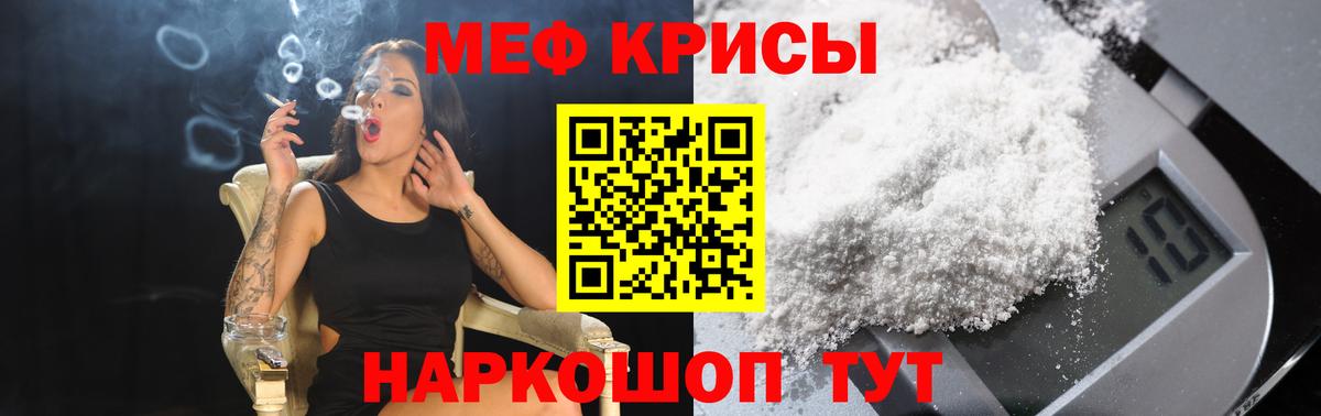 Гашиш Апшеронск