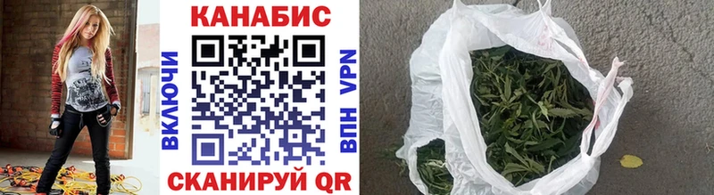 МАРИХУАНА LSD WEED как найти наркотики Апшеронск