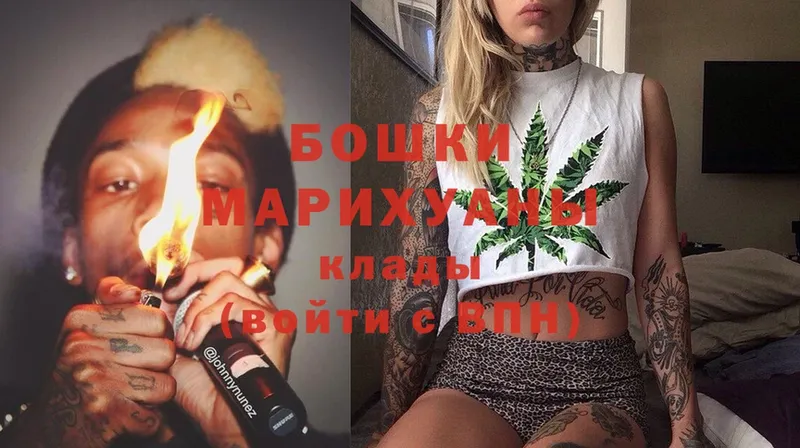 Марихуана SATIVA & INDICA  Апшеронск 